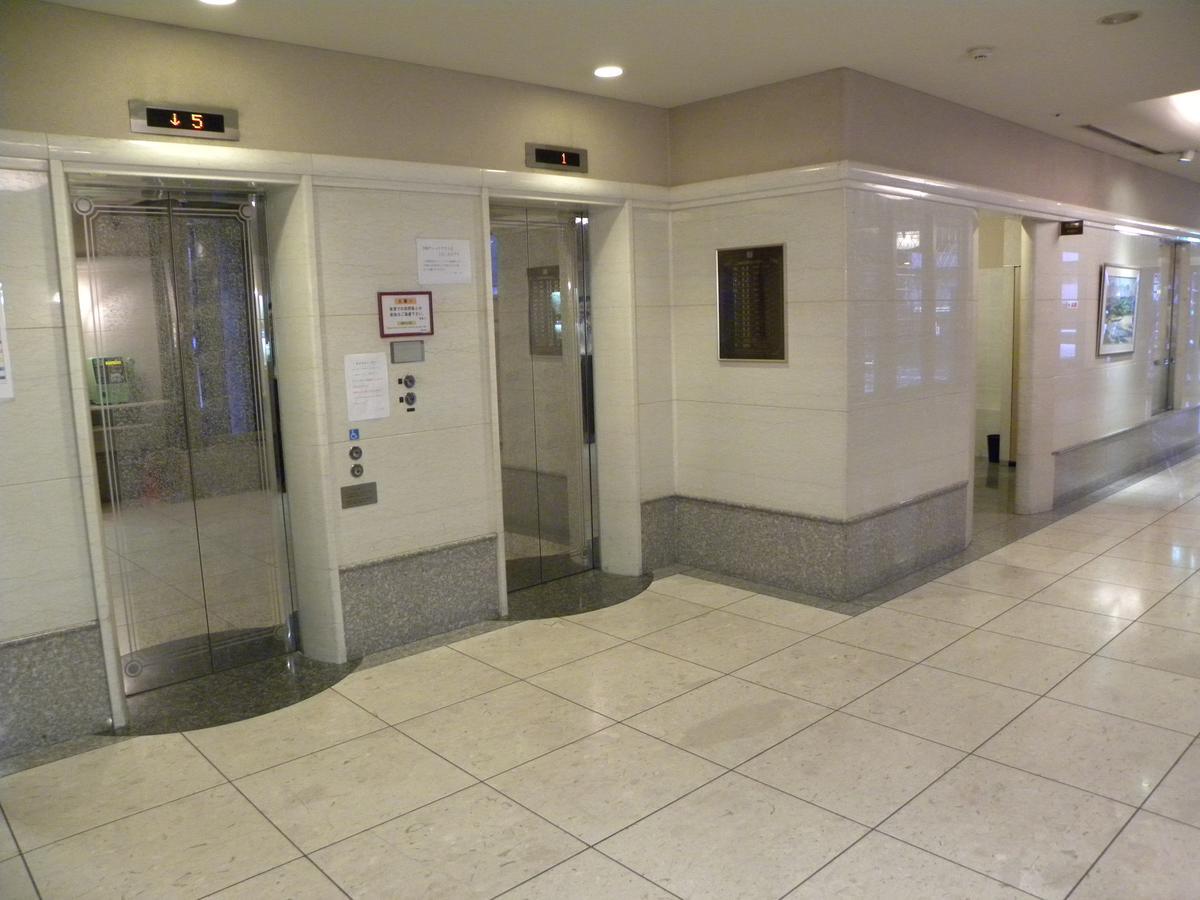 Hotel New Green Okachimachi طوكيو المظهر الخارجي الصورة